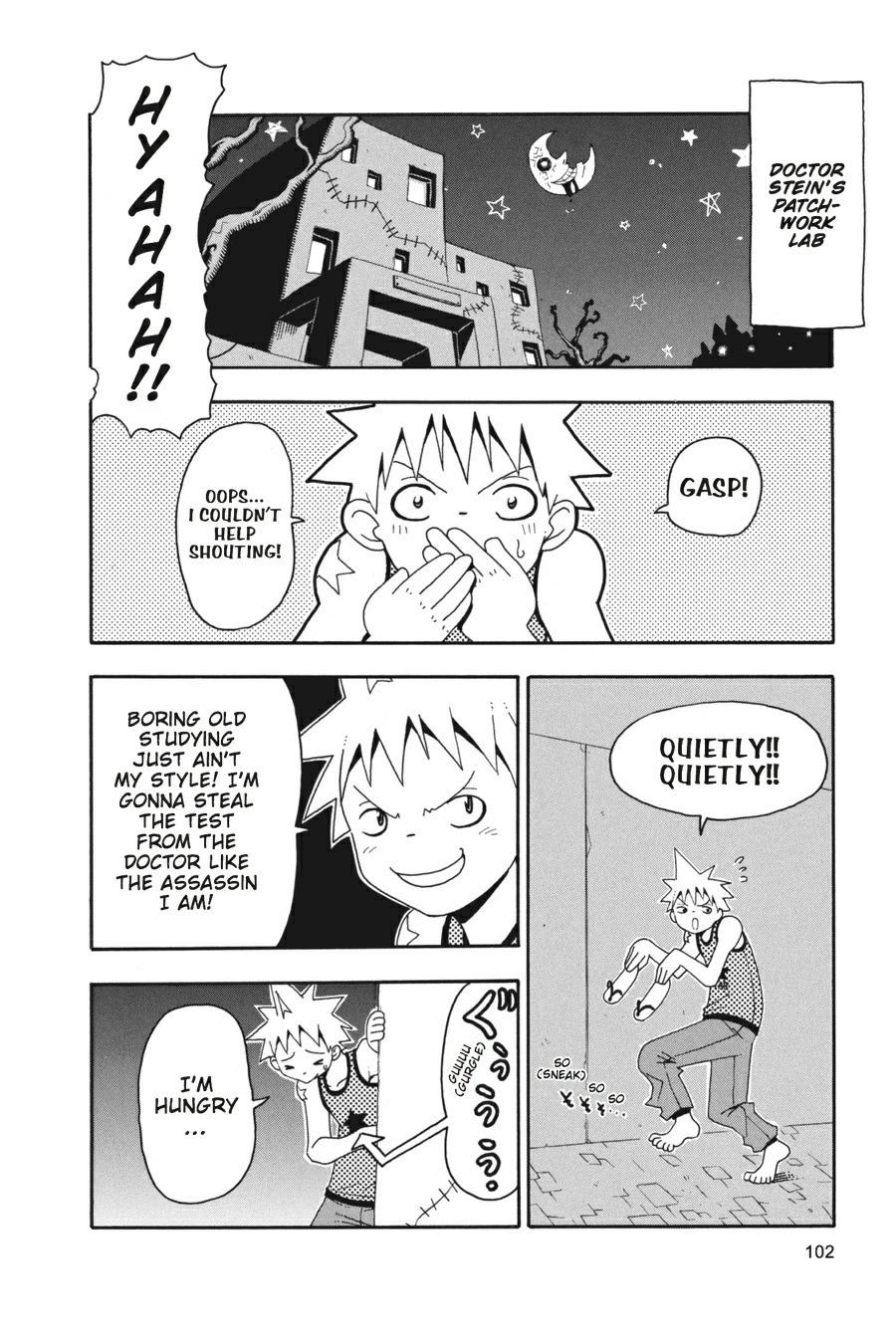 Soul Eater Chapter 12 - Page 15
