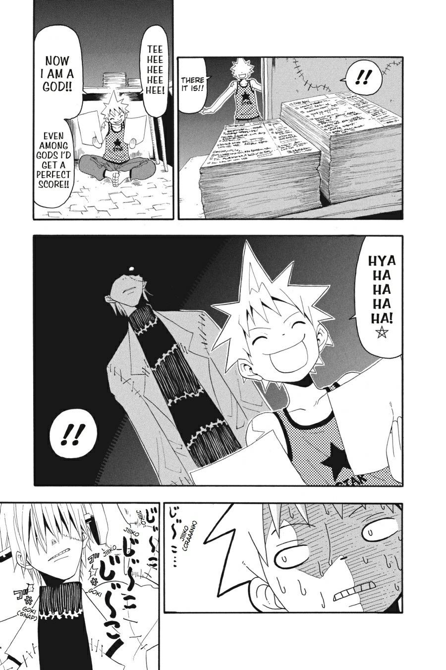 Soul Eater Chapter 12 - Page 16