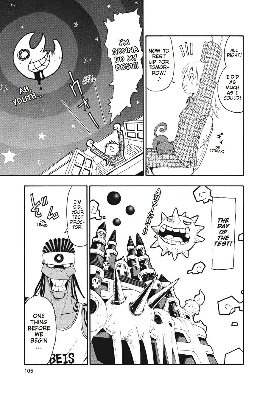 Soul Eater Chapter 12 - Page 18