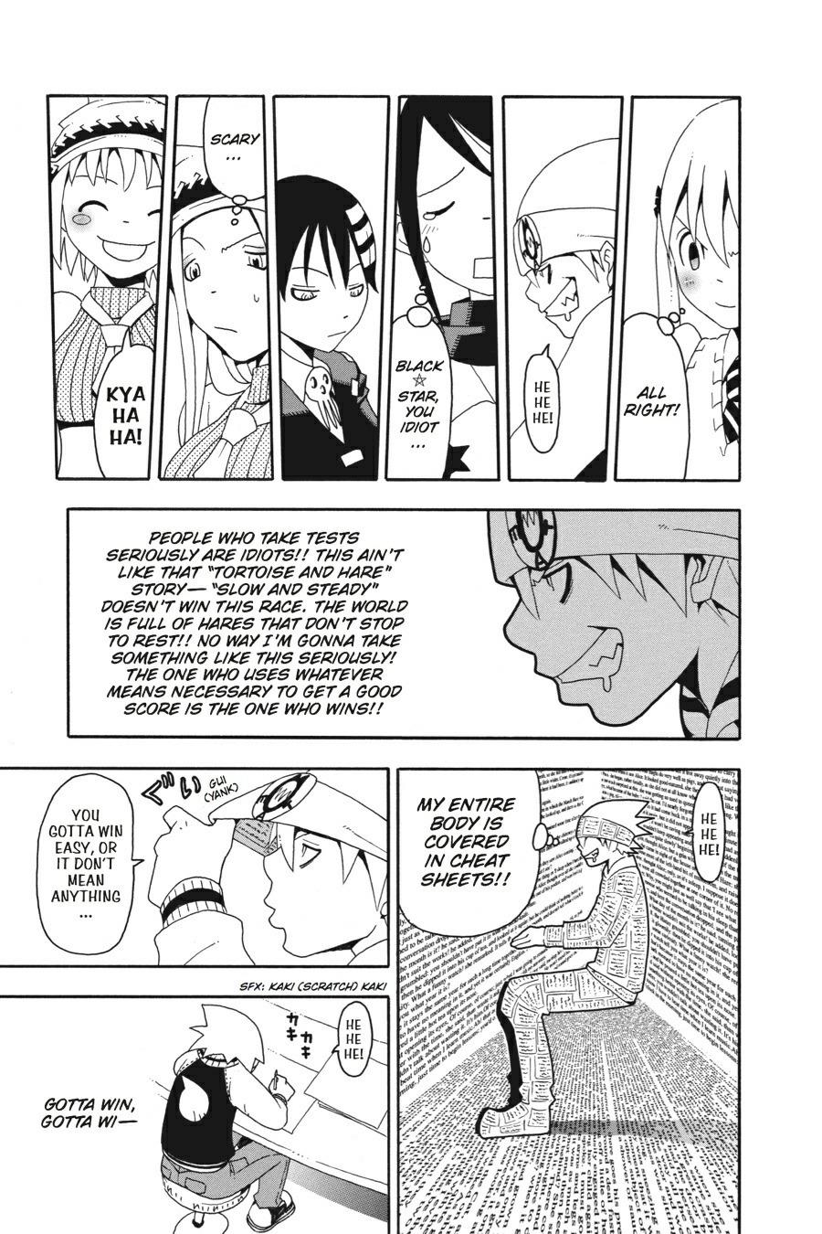 Soul Eater Chapter 12 - Page 20