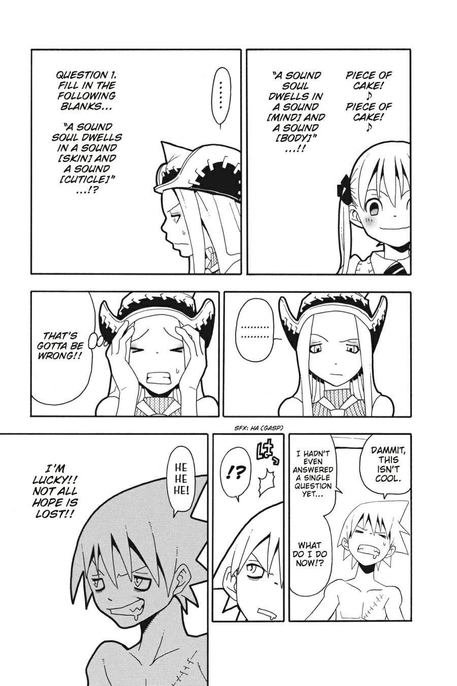 Soul Eater Chapter 12 - Page 22