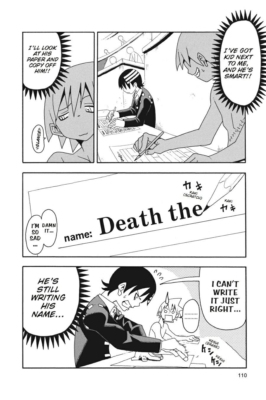 Soul Eater Chapter 12 - Page 23