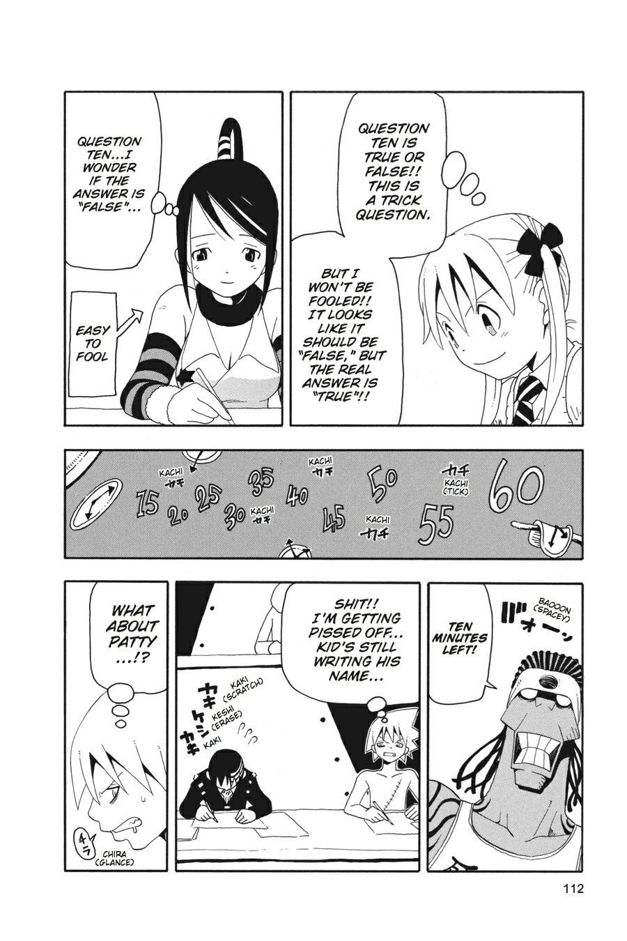 Soul Eater Chapter 12 - Page 25