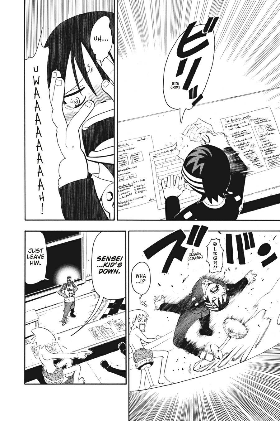 Soul Eater Chapter 12 - Page 27