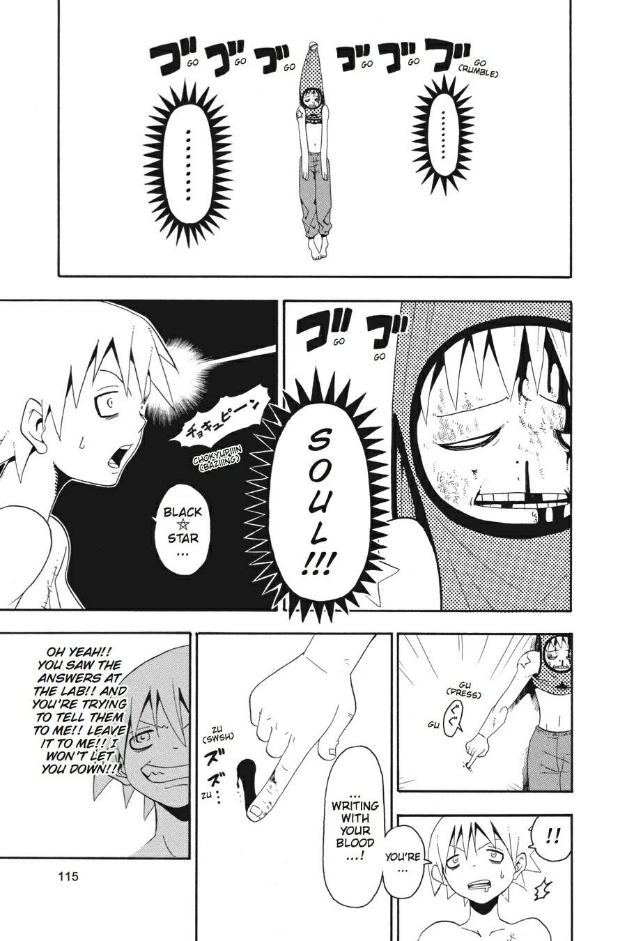 Soul Eater Chapter 12 - Page 28