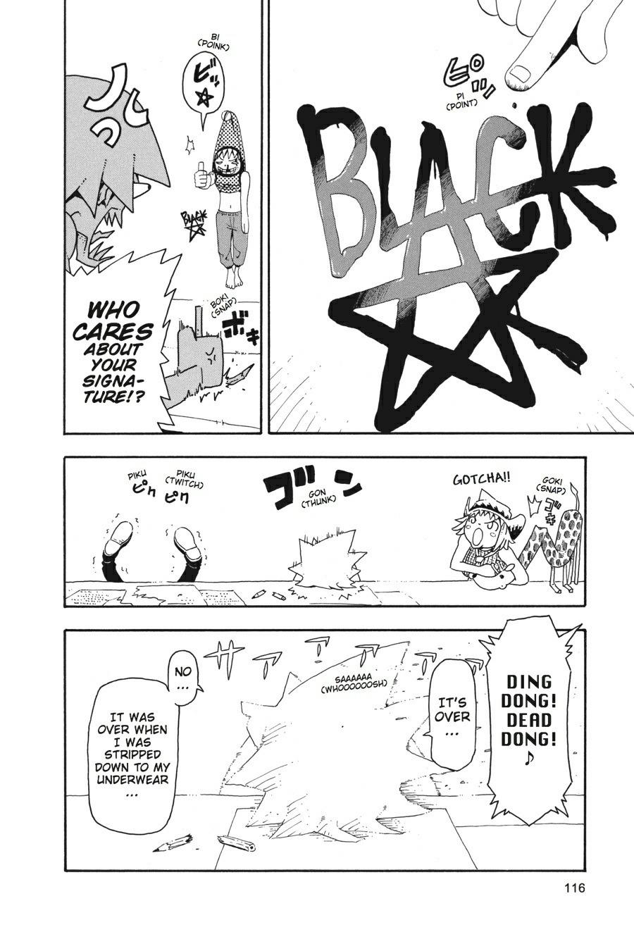 Soul Eater Chapter 12 - Page 29