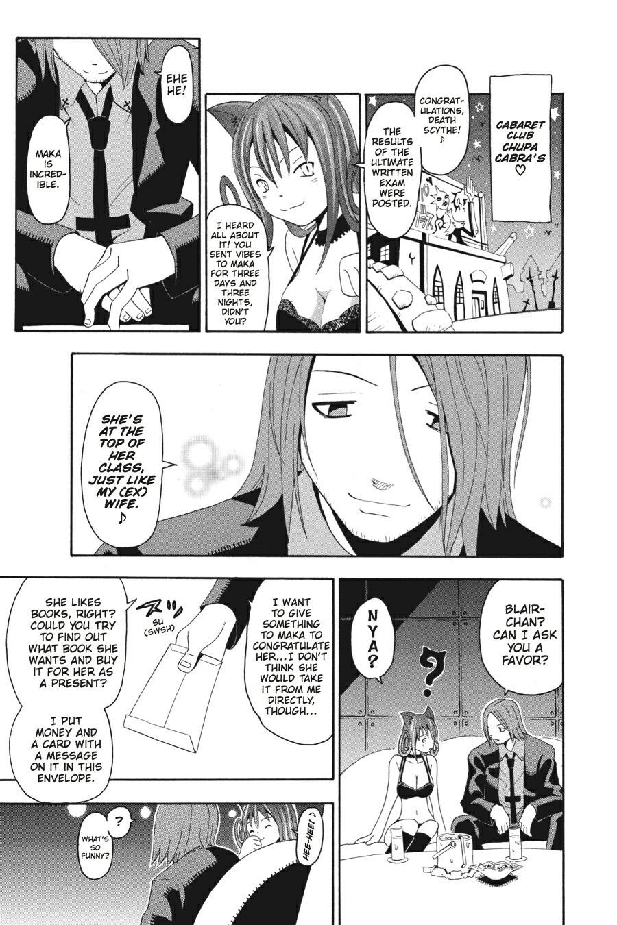 Soul Eater Chapter 12 - Page 32