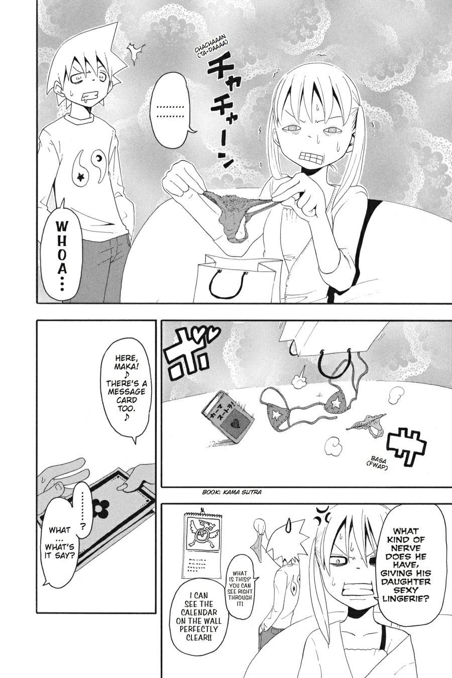 Soul Eater Chapter 12 - Page 35