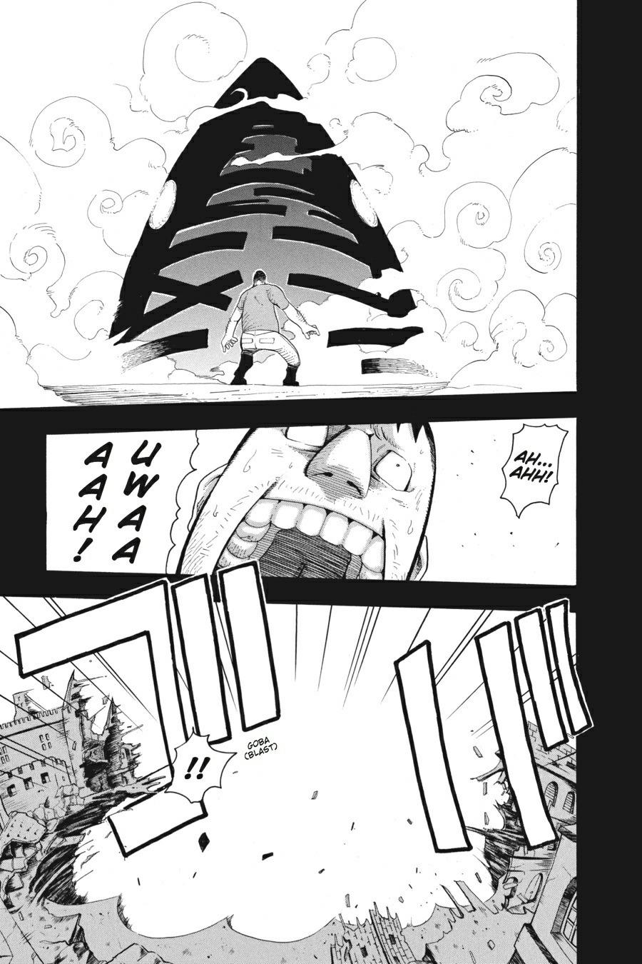 Soul Eater Chapter 13 - Page 3