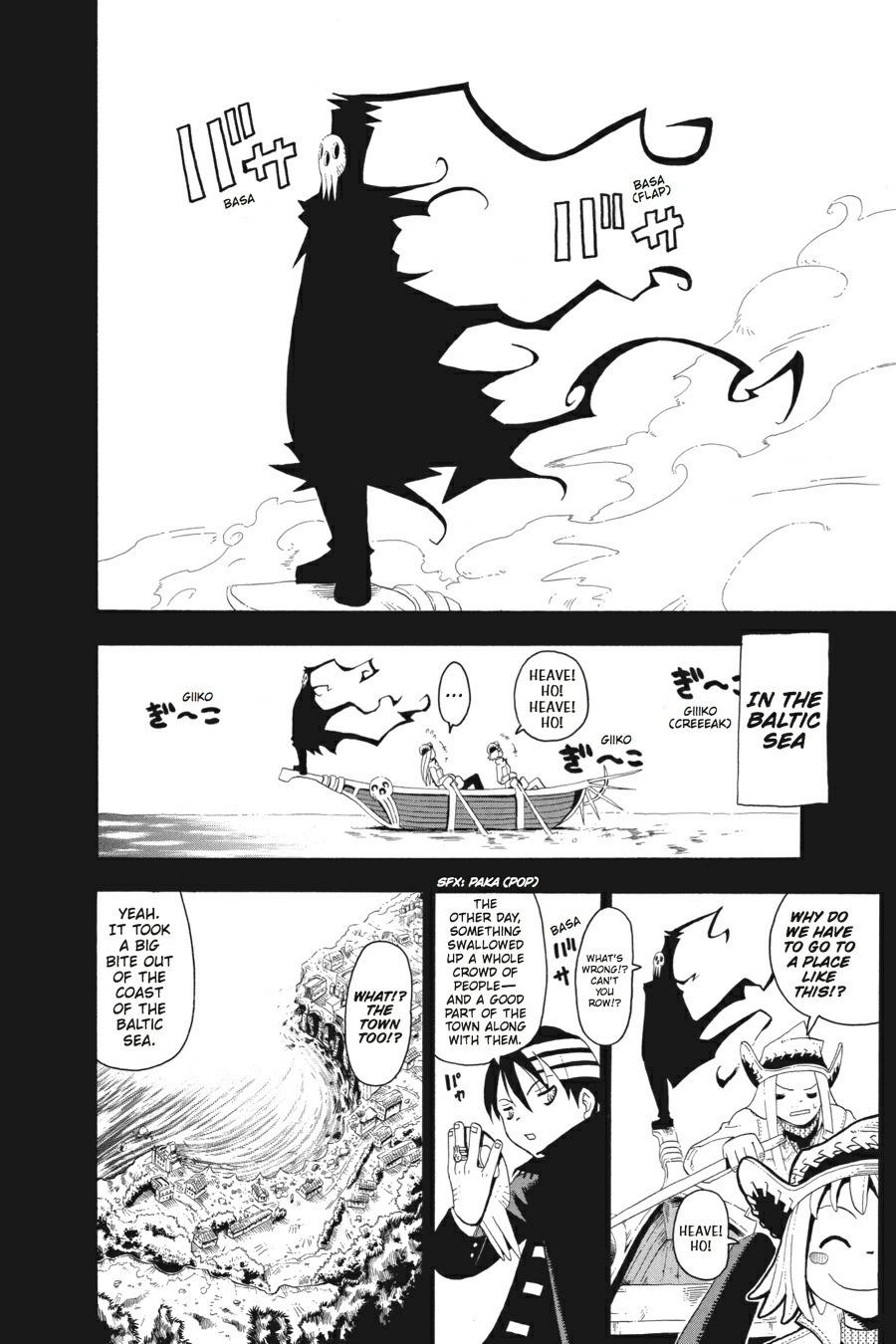 Soul Eater Chapter 13 - Page 4