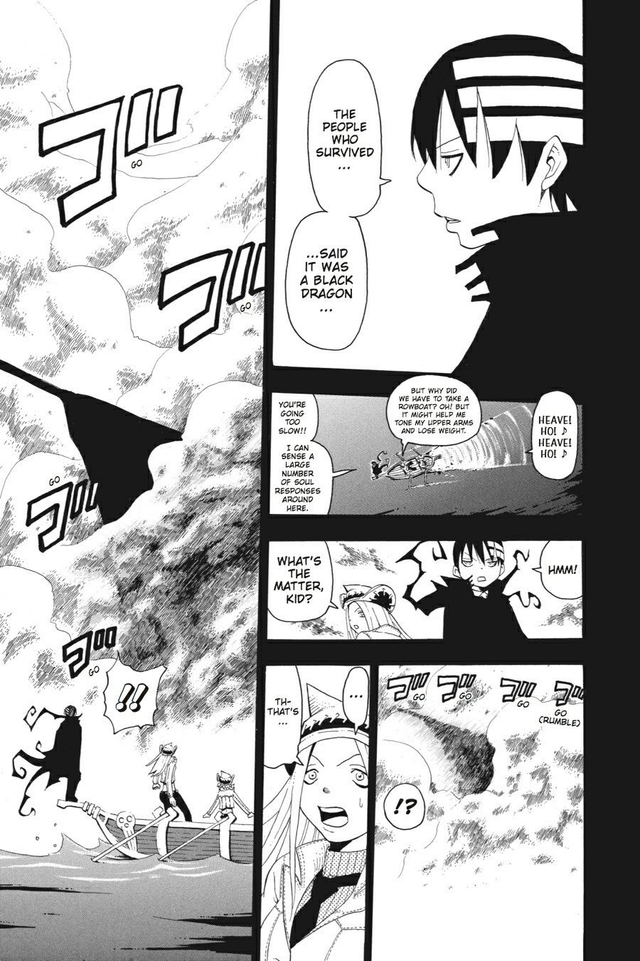 Soul Eater Chapter 13 - Page 5