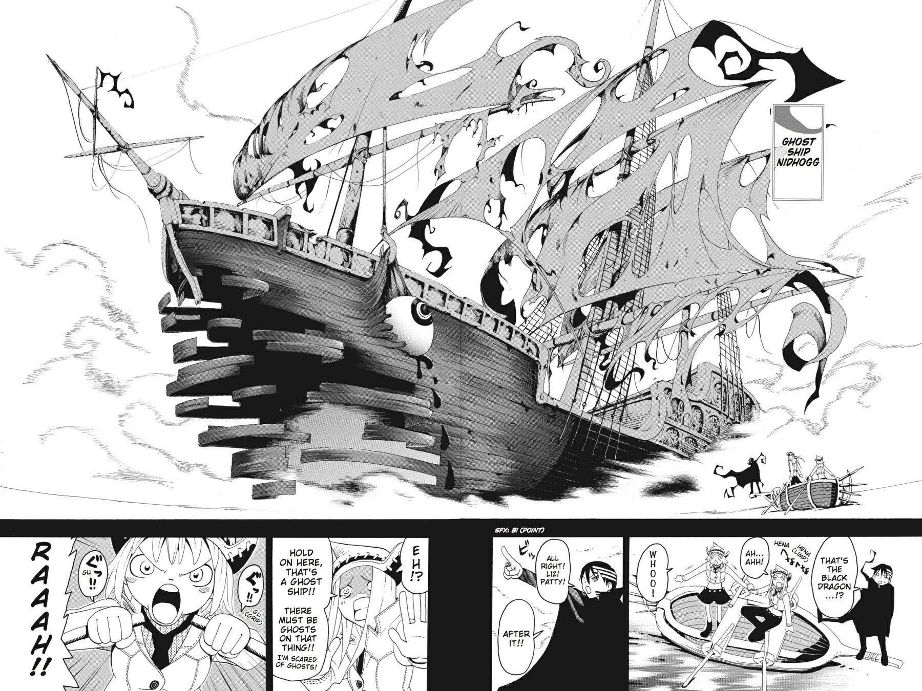 Soul Eater Chapter 13 - Page 6