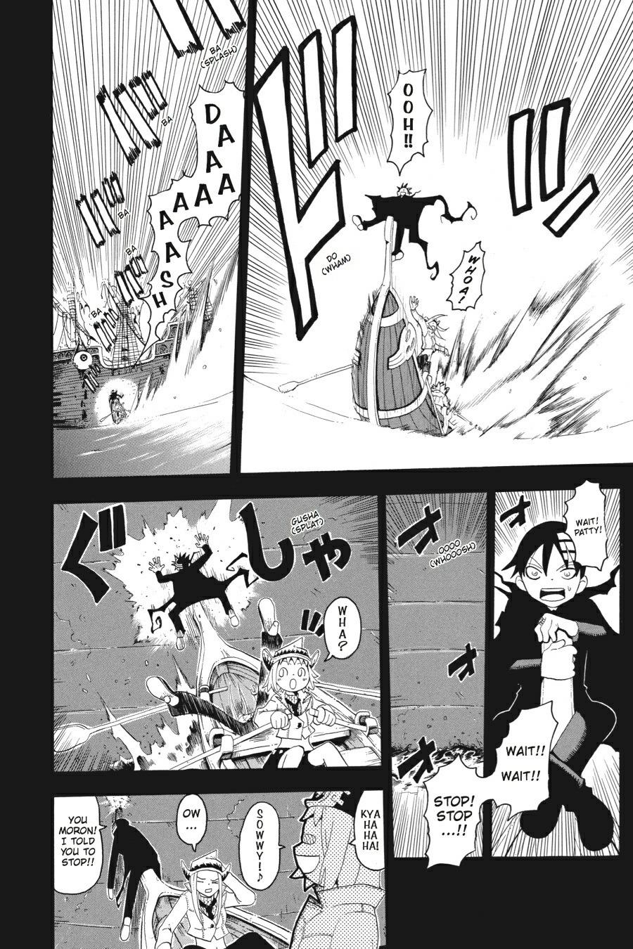 Soul Eater Chapter 13 - Page 7