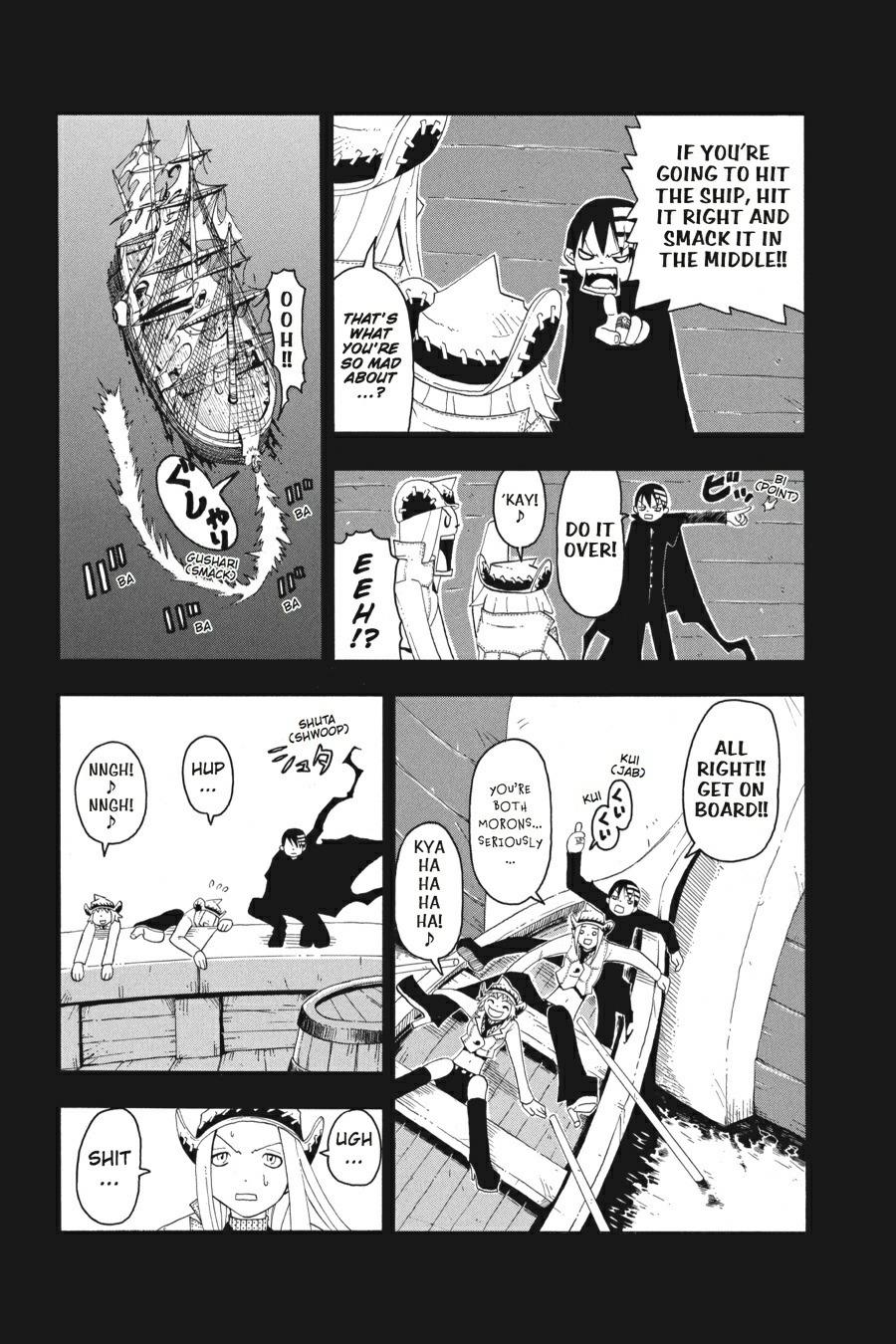 Soul Eater Chapter 13 - Page 8