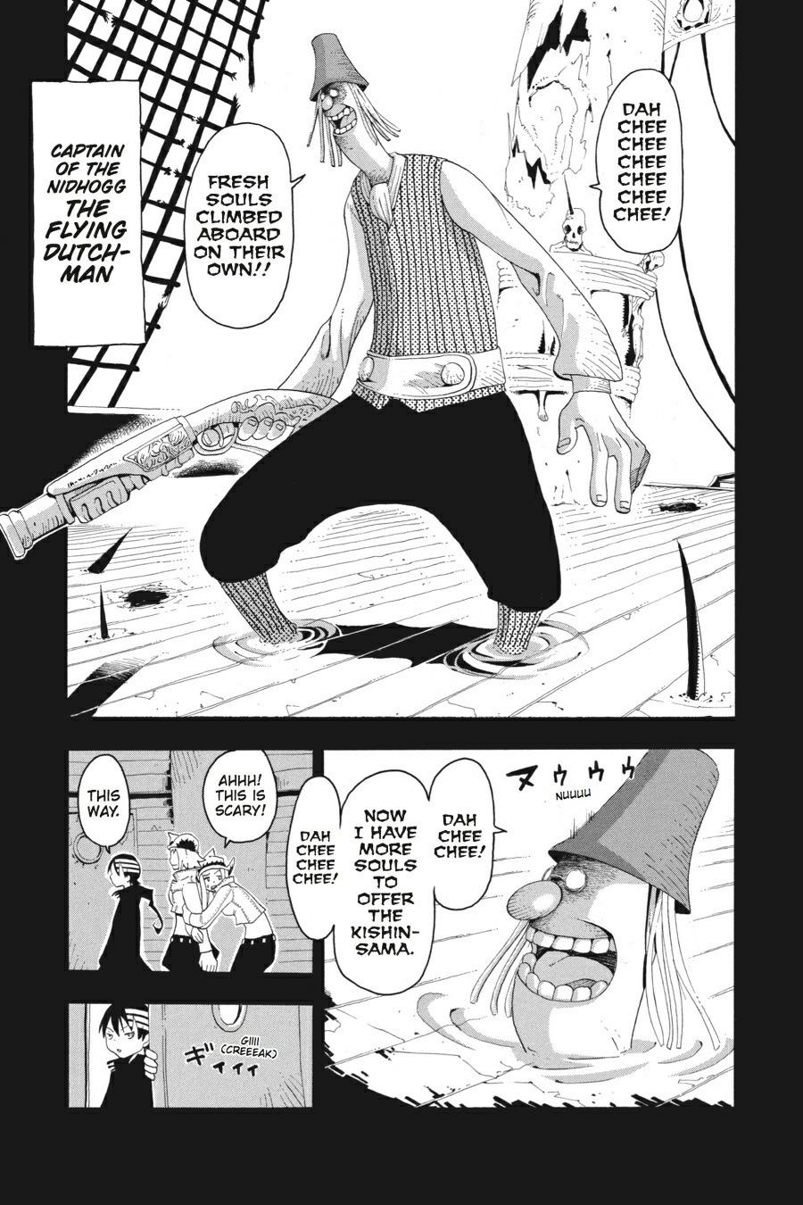 Soul Eater Chapter 13 - Page 10