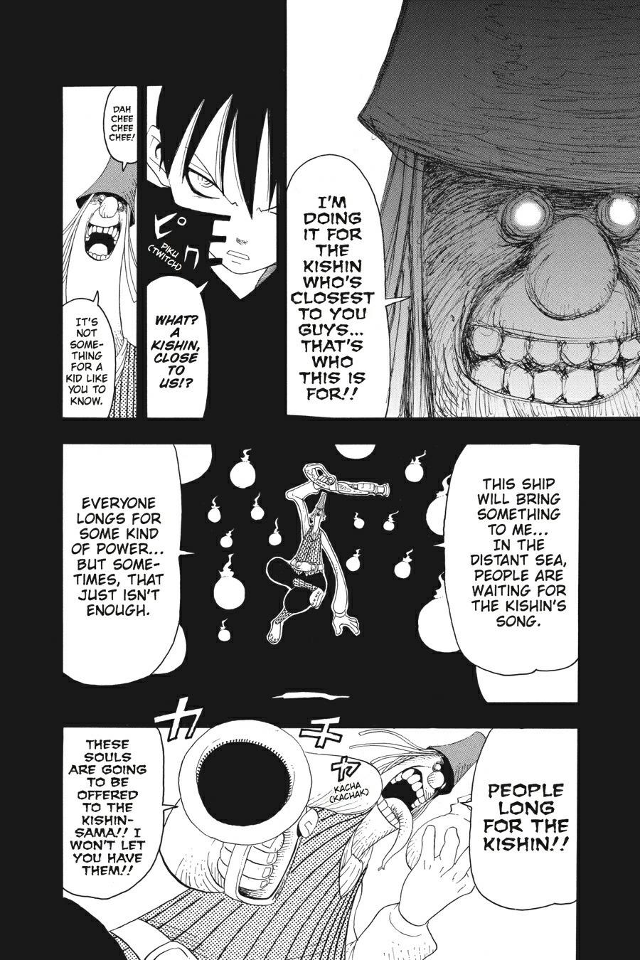 Soul Eater Chapter 13 - Page 15