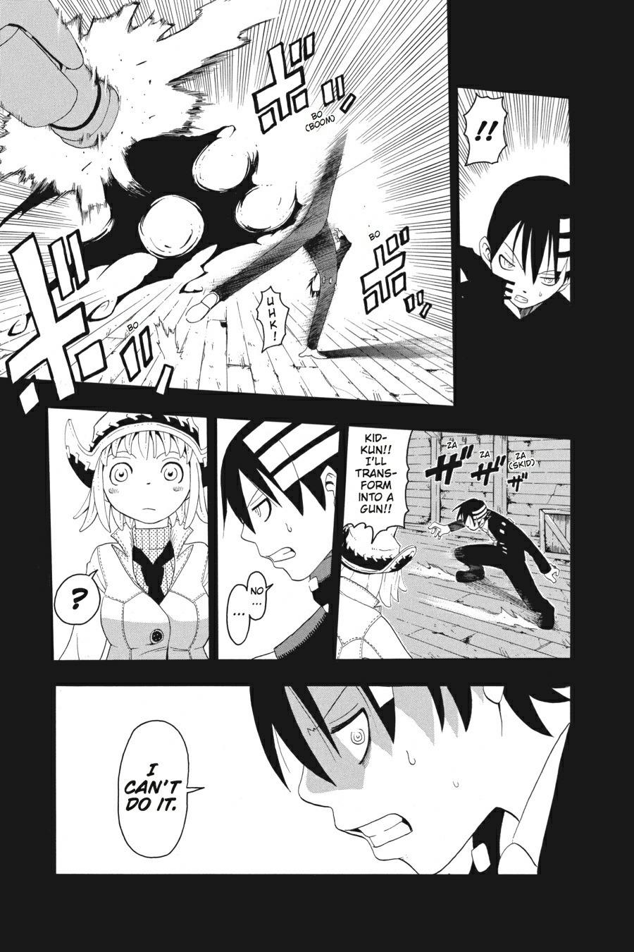 Soul Eater Chapter 13 - Page 16