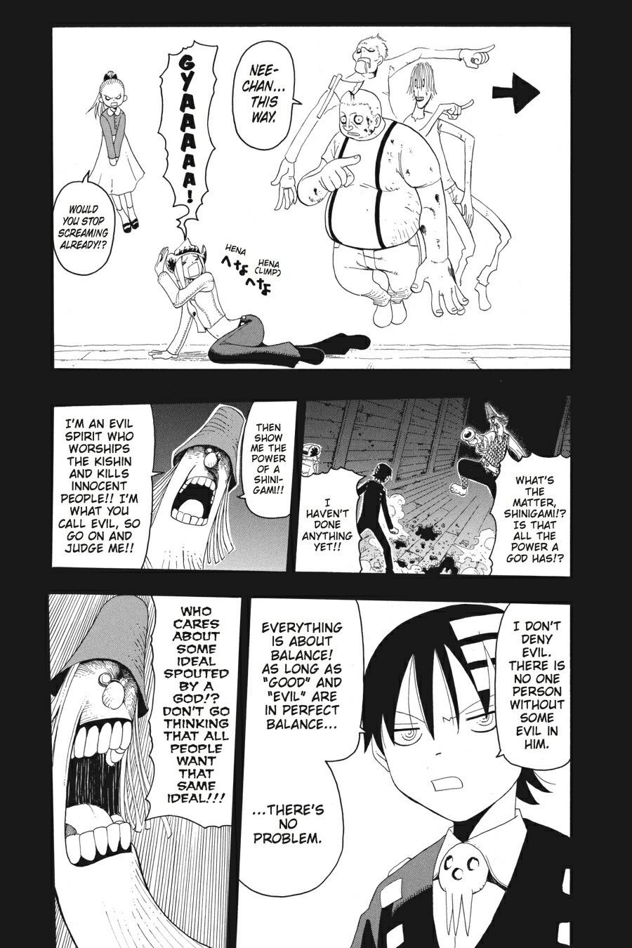 Soul Eater Chapter 13 - Page 20
