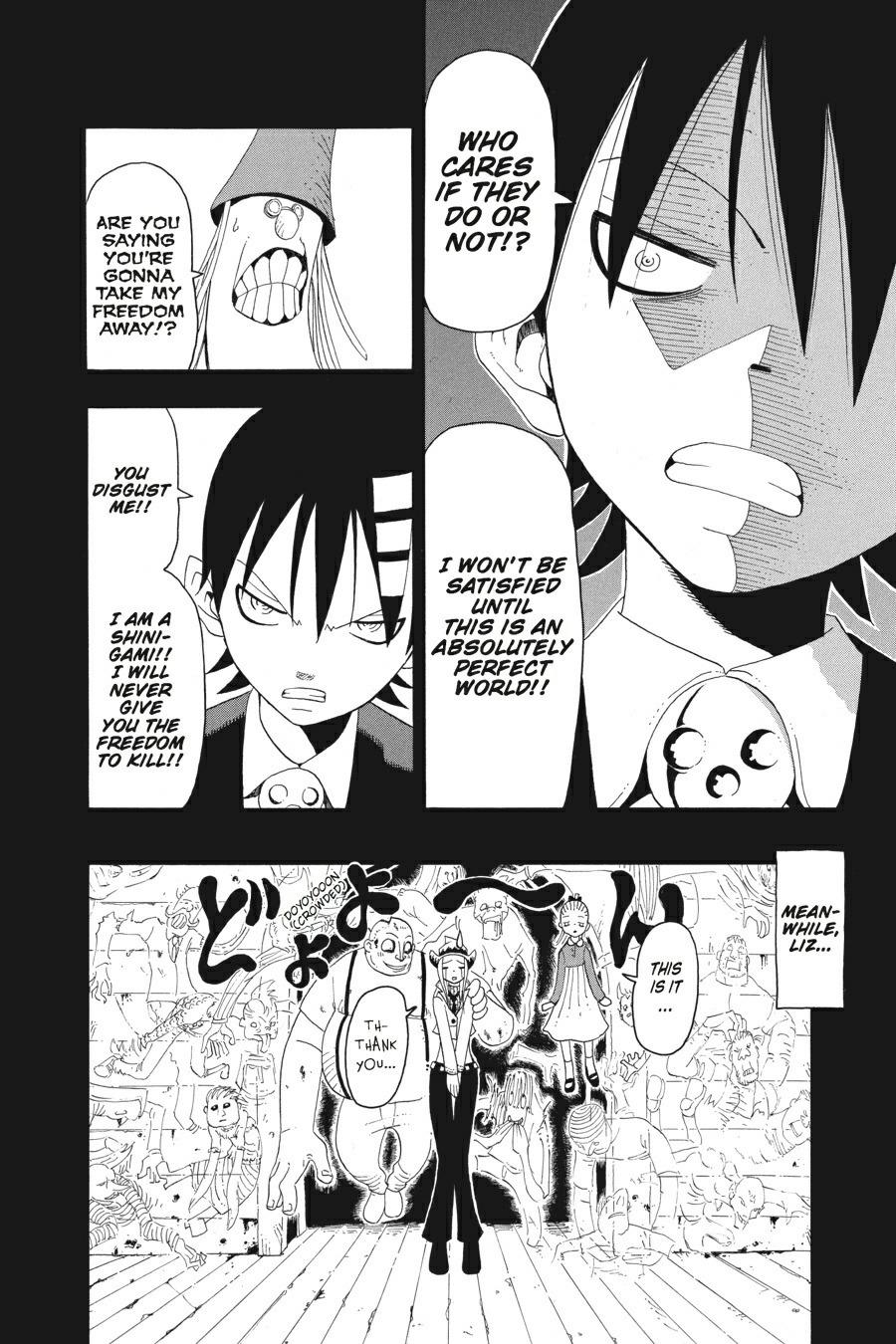 Soul Eater Chapter 13 - Page 21