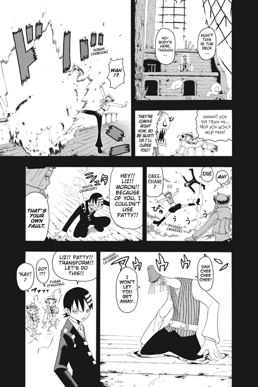 Soul Eater Chapter 13 - Page 22