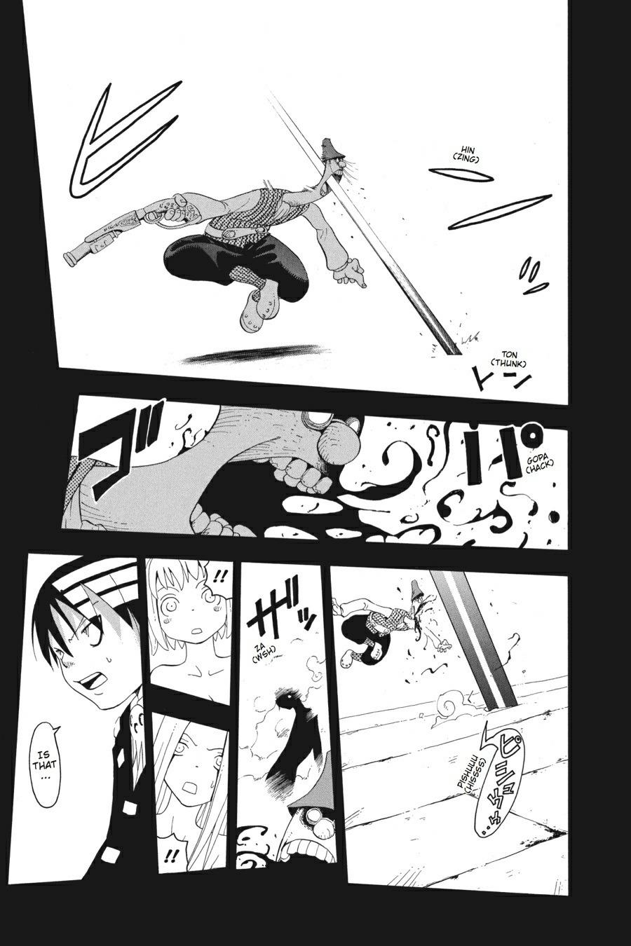Soul Eater Chapter 13 - Page 24