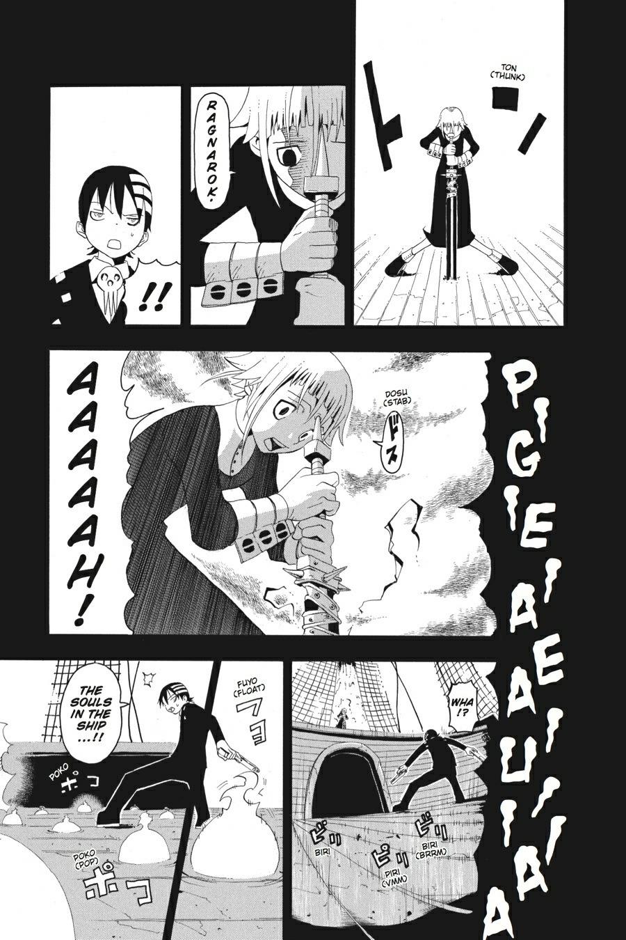 Soul Eater Chapter 13 - Page 26