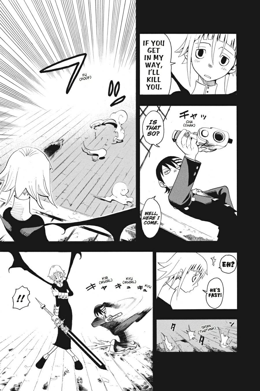 Soul Eater Chapter 14 - Page 4