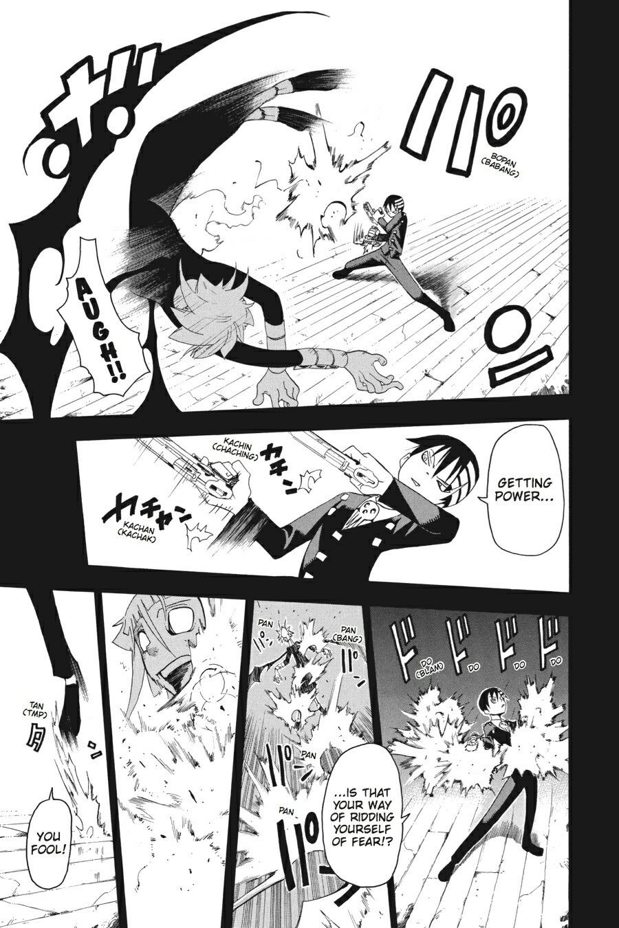 Soul Eater Chapter 14 - Page 6