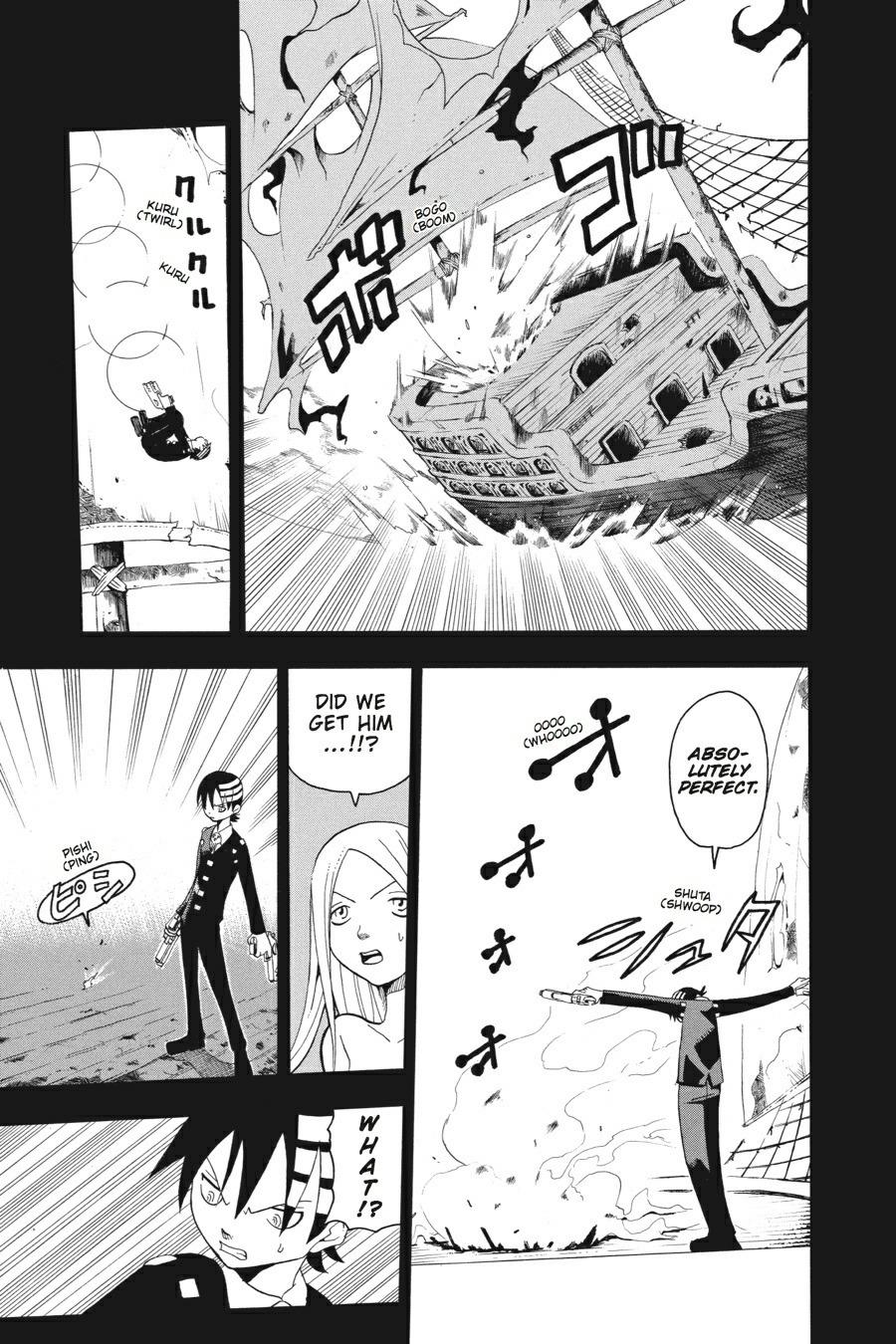Soul Eater Chapter 14 - Page 8