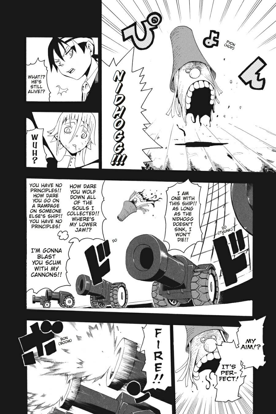 Soul Eater Chapter 14 - Page 11