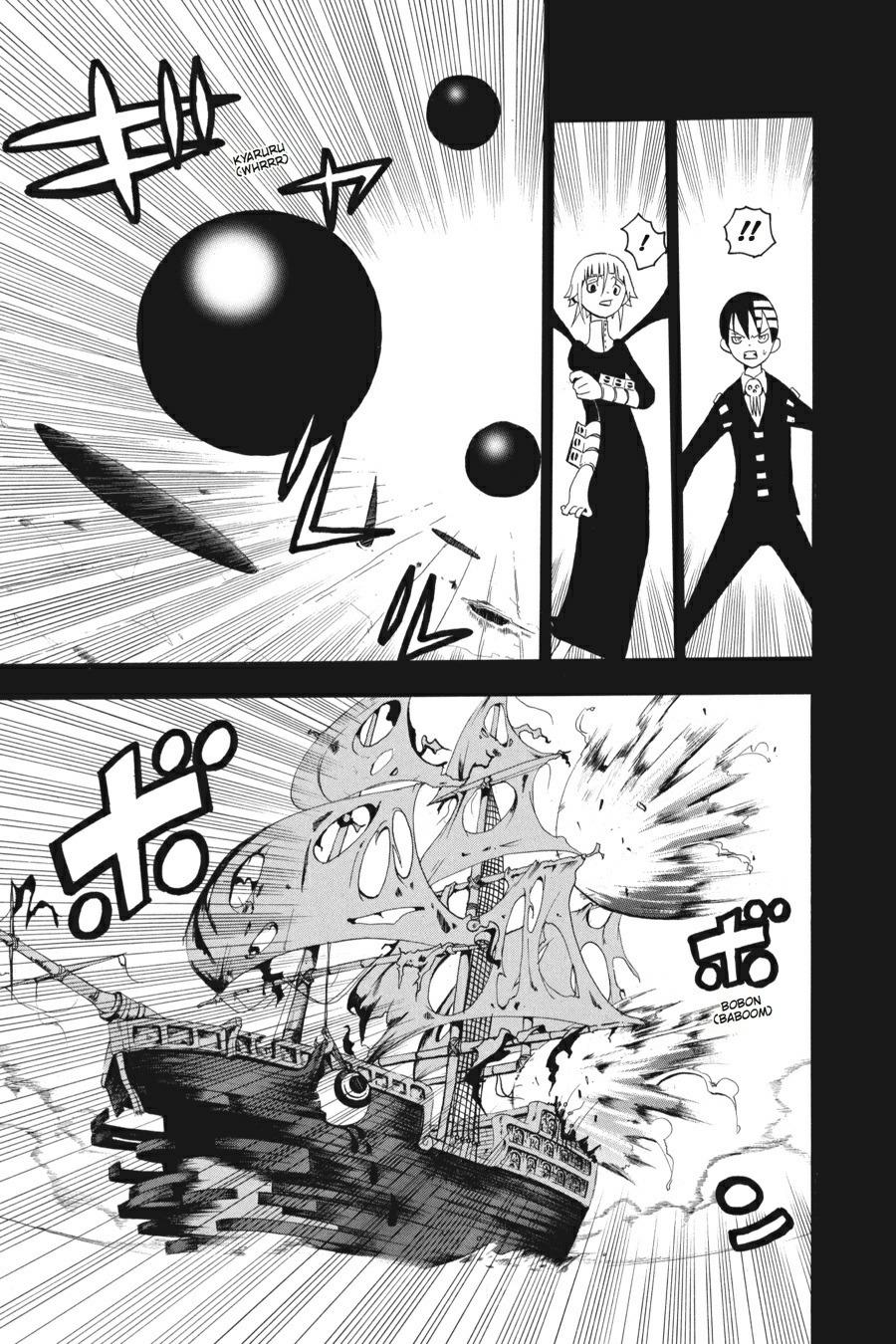 Soul Eater Chapter 14 - Page 12