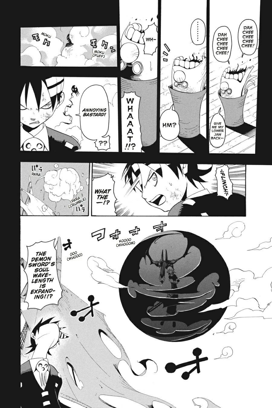 Soul Eater Chapter 14 - Page 13