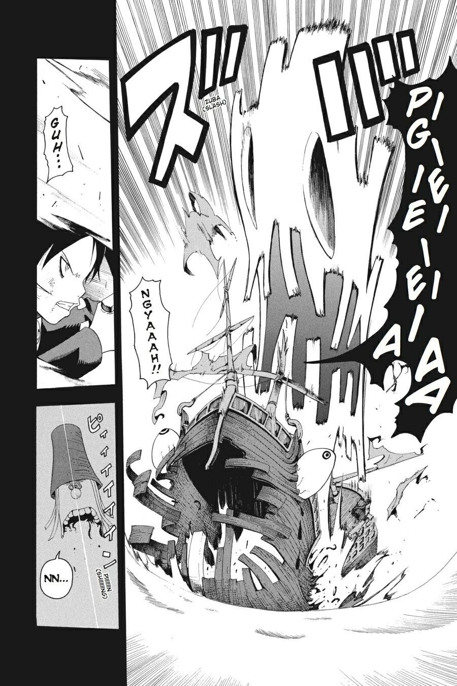 Soul Eater Chapter 14 - Page 15