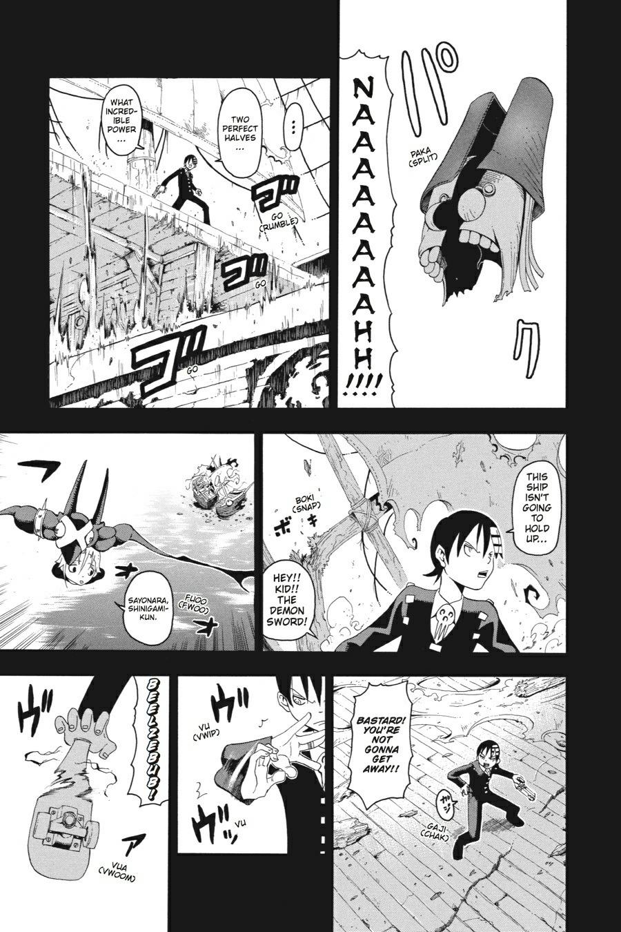 Soul Eater Chapter 14 - Page 16