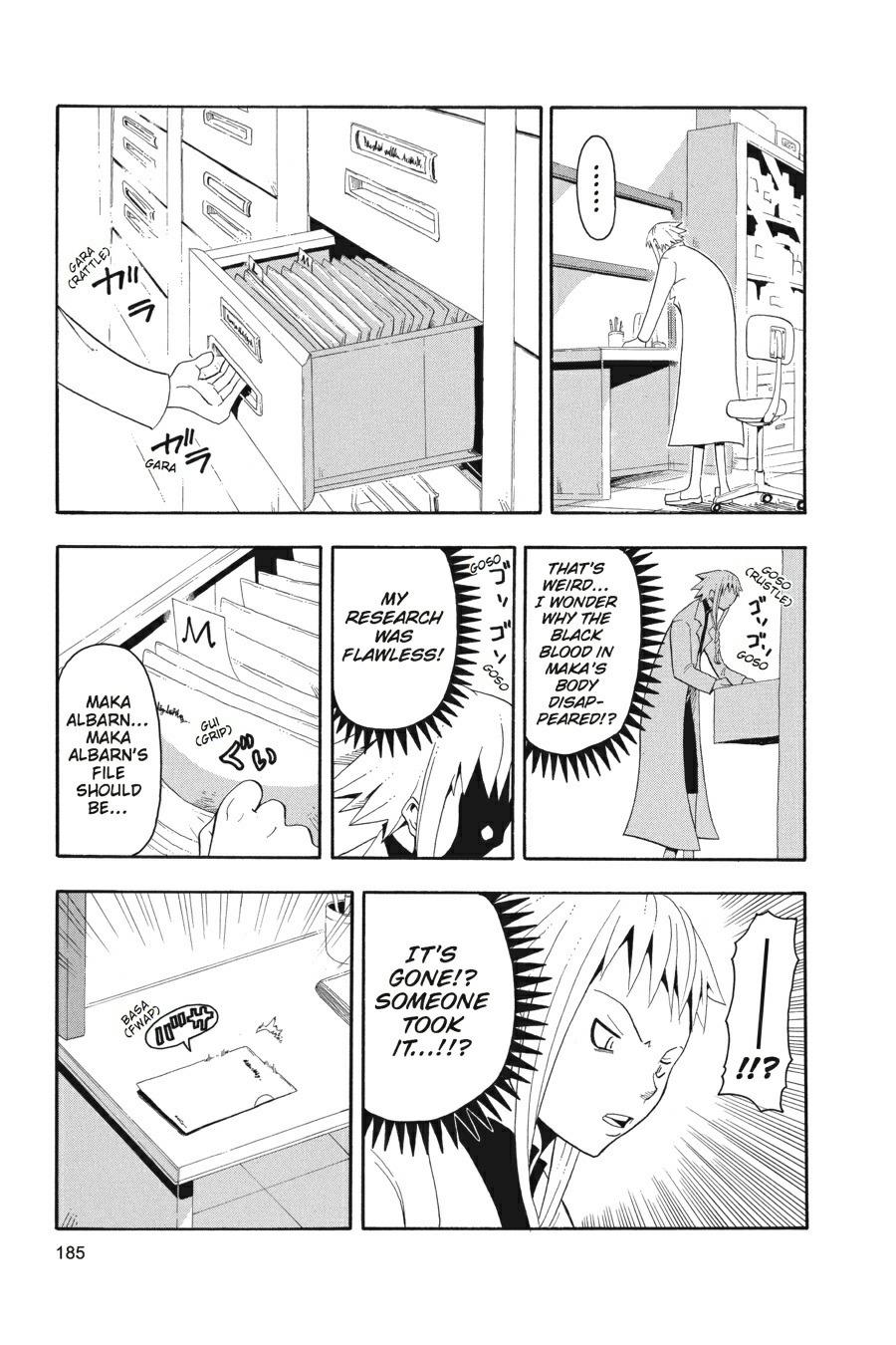 Soul Eater Chapter 14 - Page 24