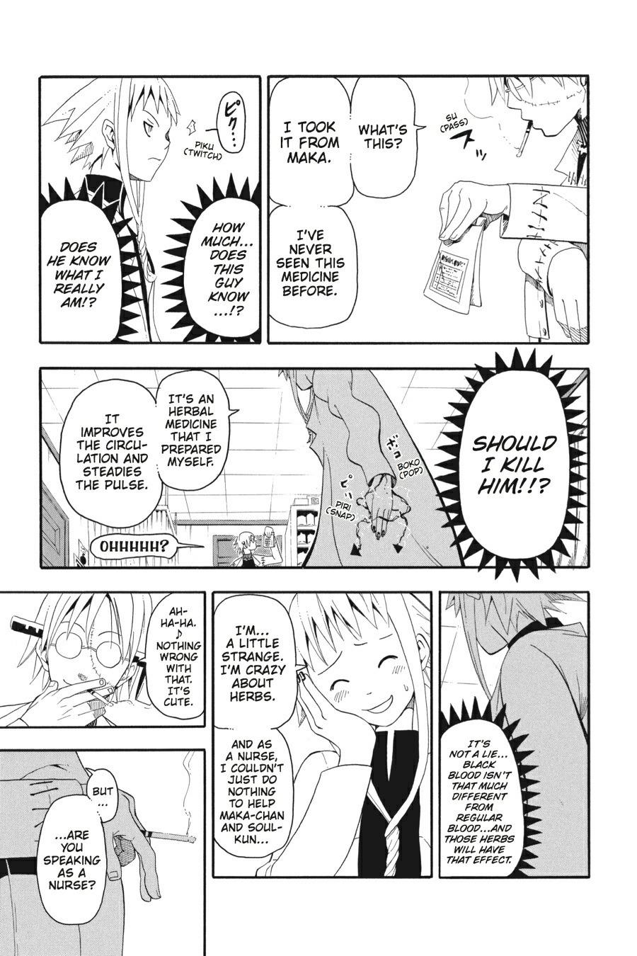 Soul Eater Chapter 14 - Page 26