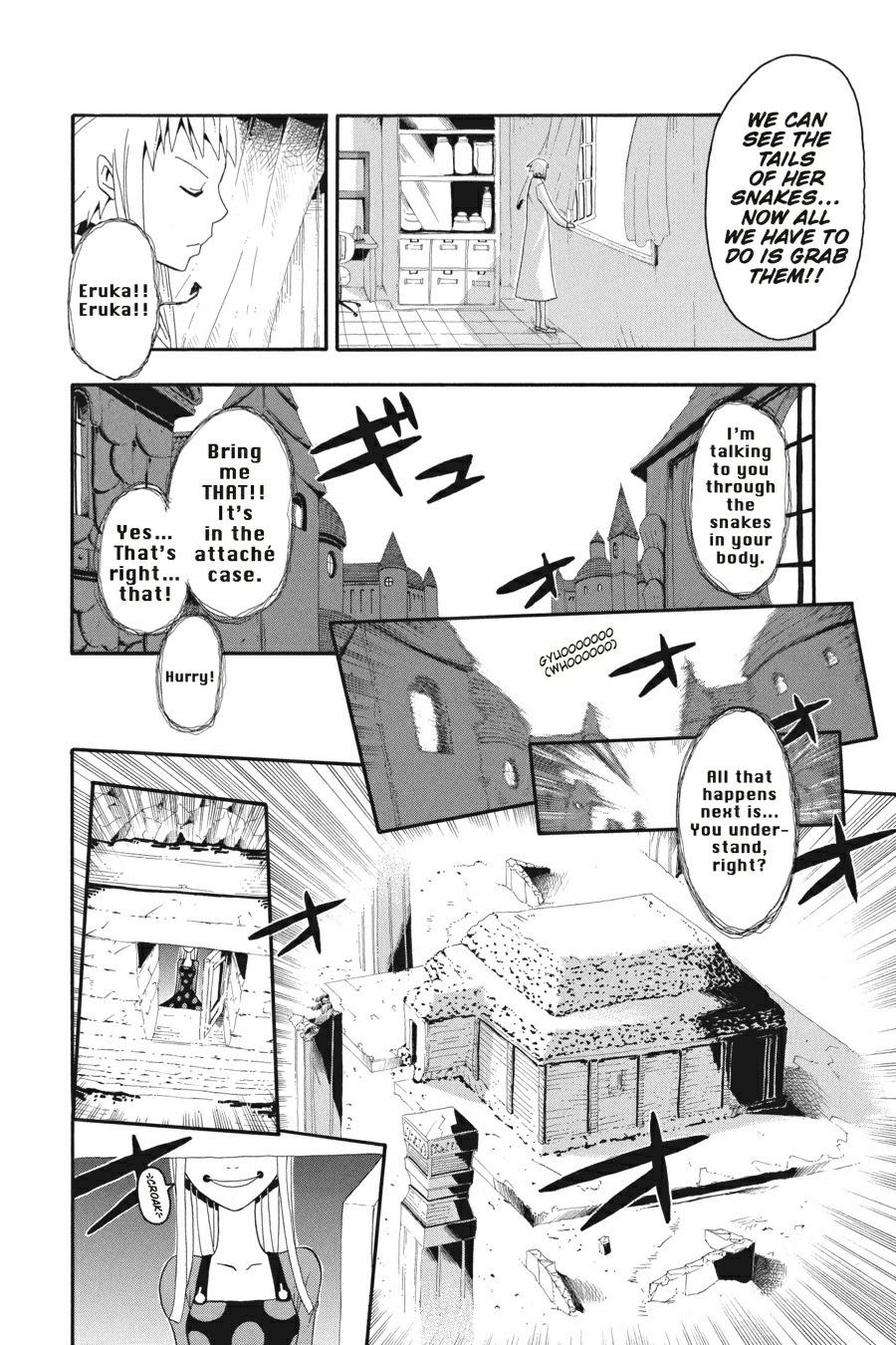 Soul Eater Chapter 14 - Page 31