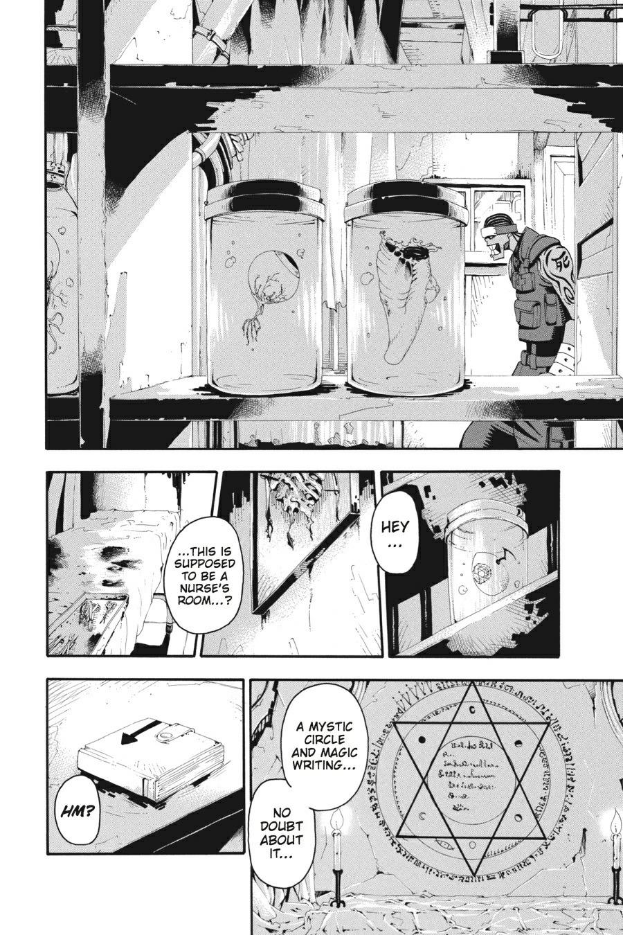Soul Eater Chapter 14 - Page 33