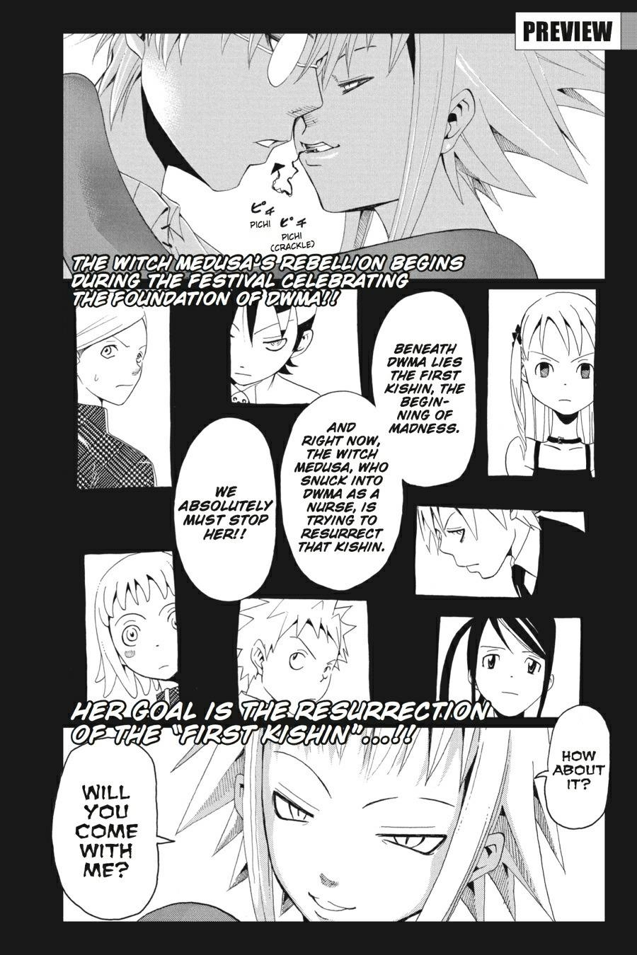 Soul Eater Chapter 14 - Page 41