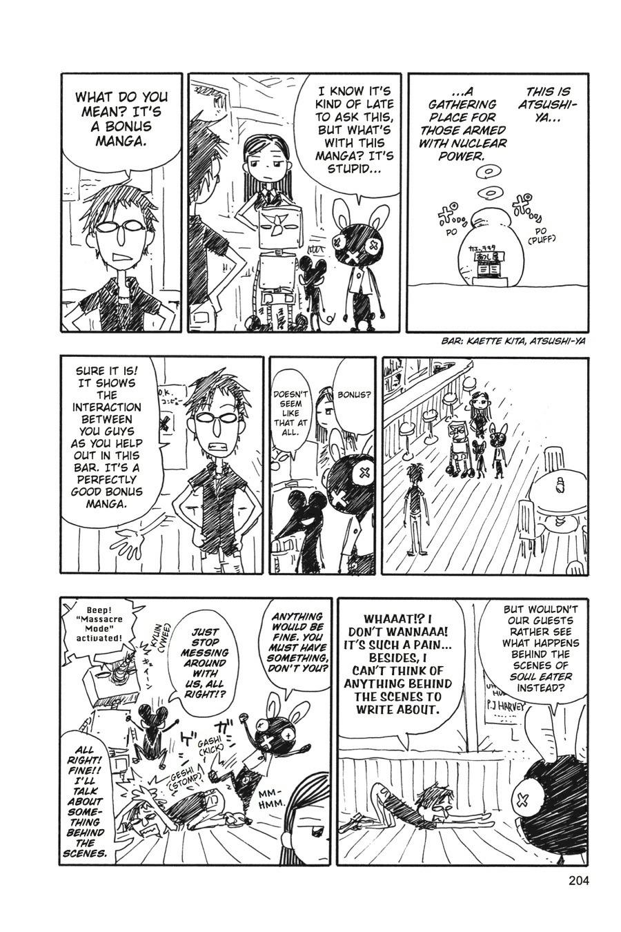 Soul Eater Chapter 14 - Page 43