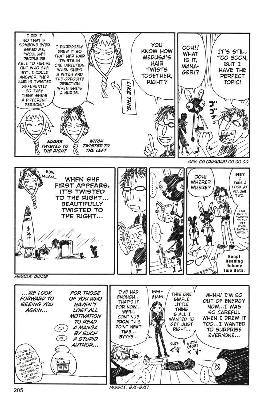 Soul Eater Chapter 14 - Page 44