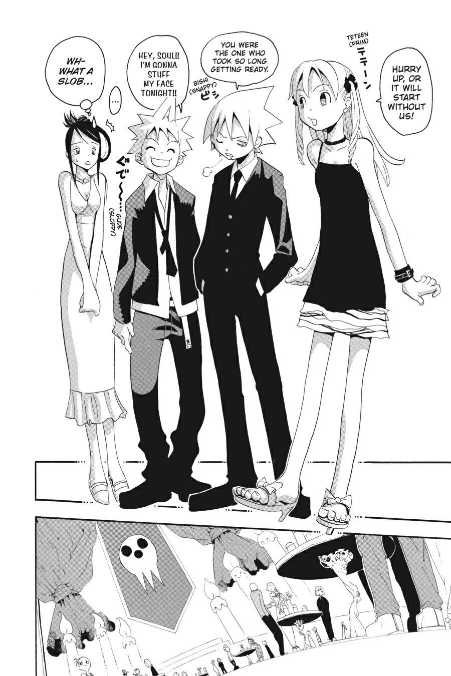 Soul Eater Chapter 15 - Page 9