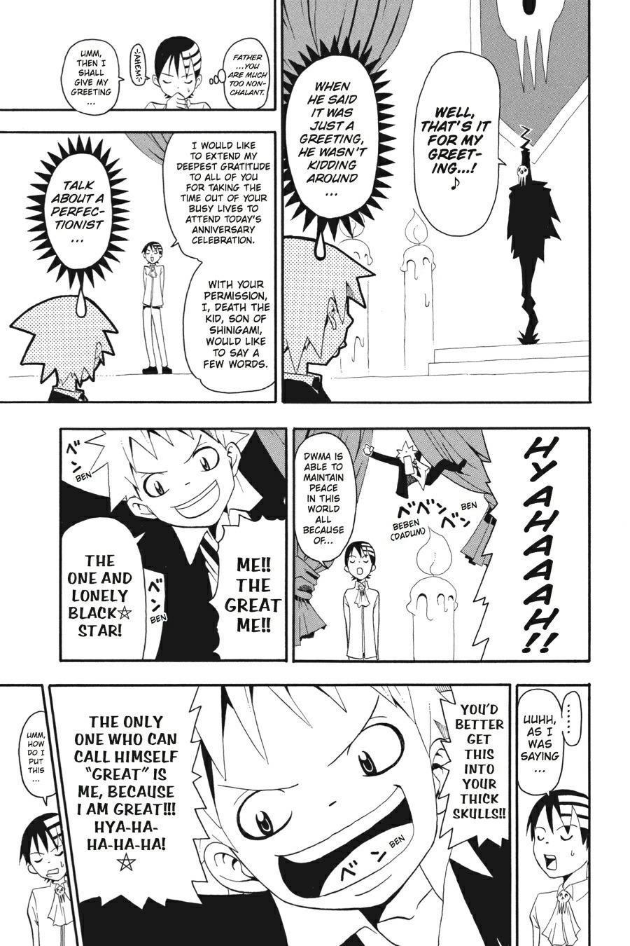 Soul Eater Chapter 15 - Page 12