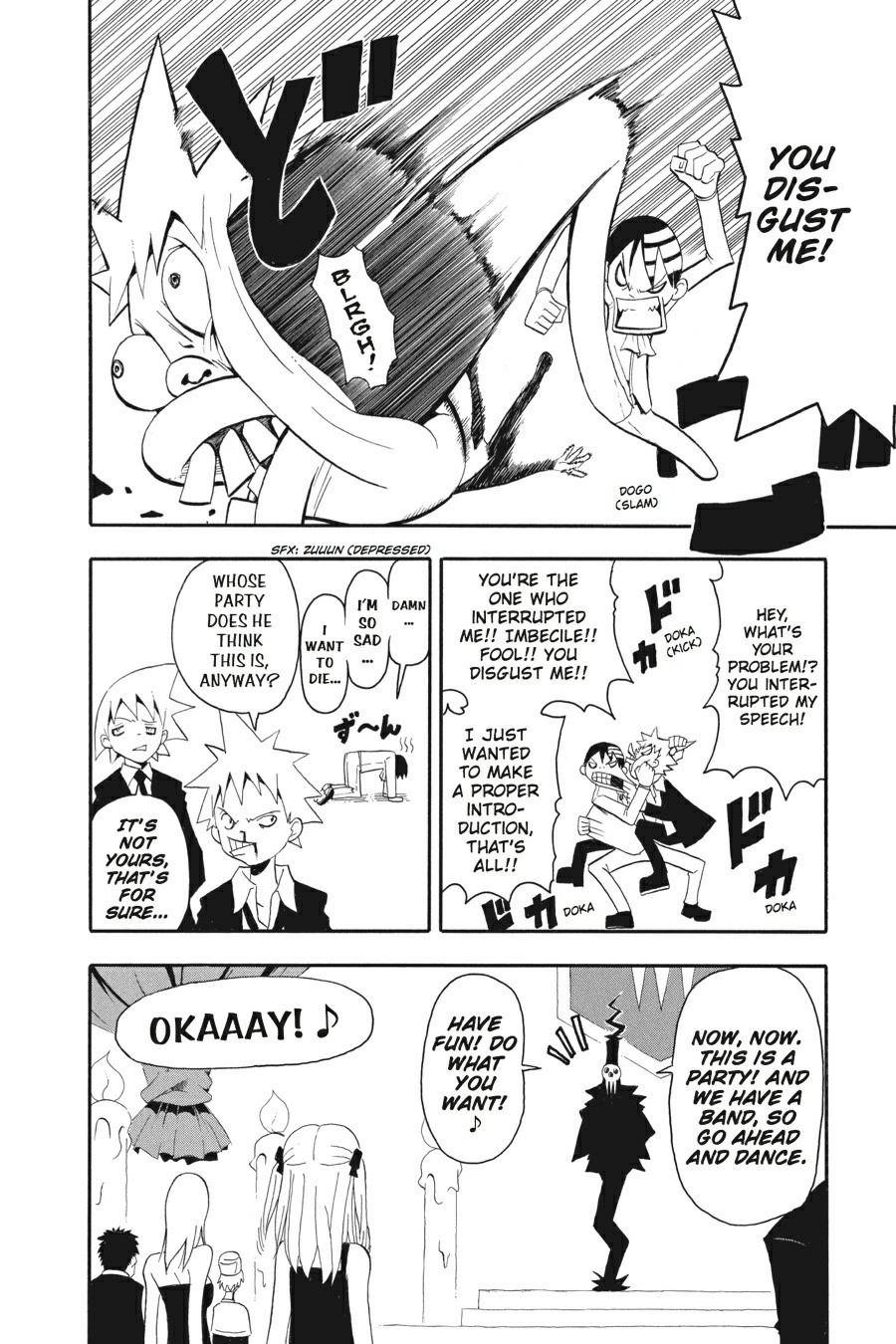 Soul Eater Chapter 15 - Page 13