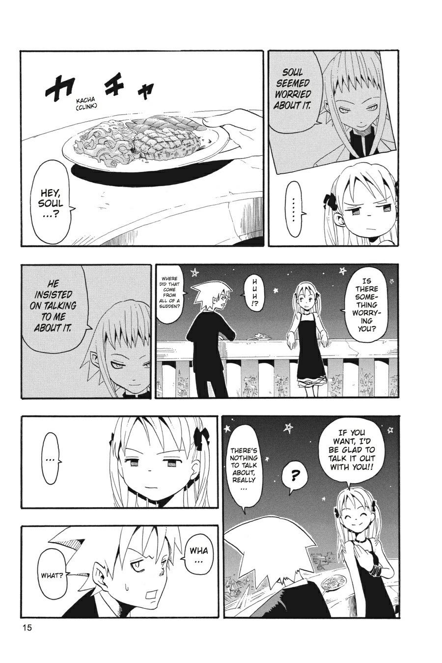 Soul Eater Chapter 15 - Page 16
