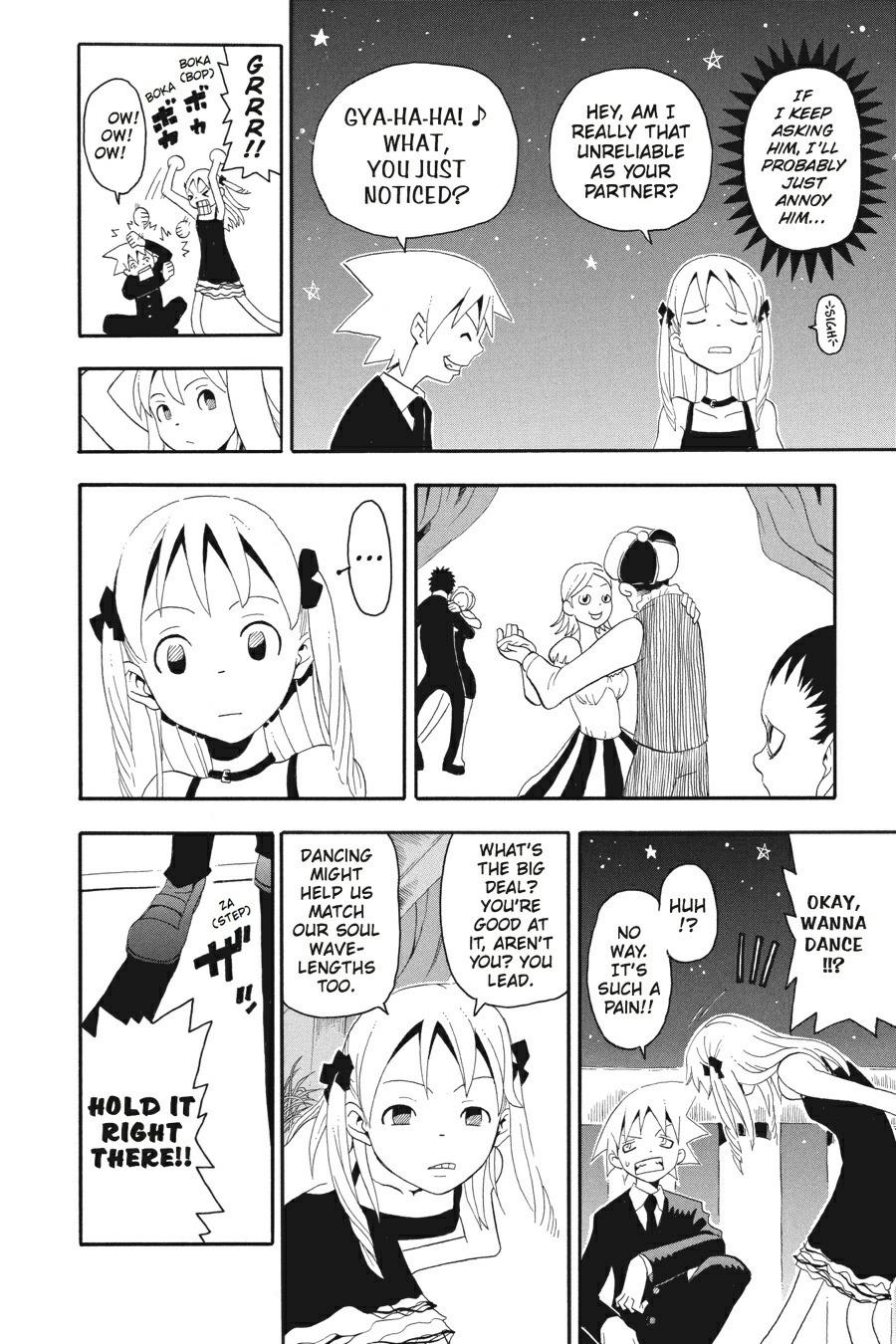 Soul Eater Chapter 15 - Page 17