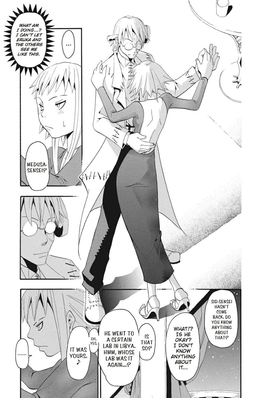 Soul Eater Chapter 15 - Page 24