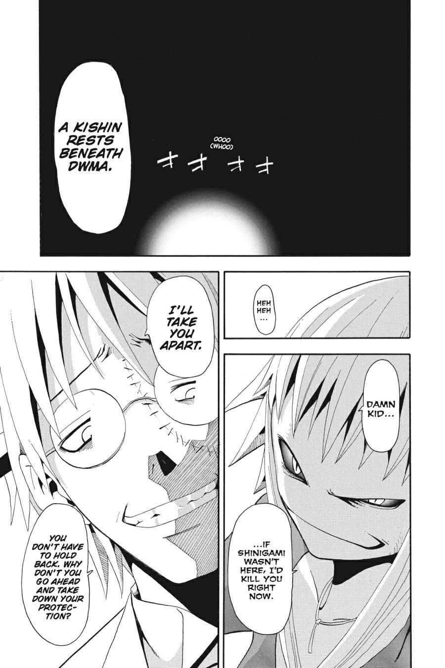 Soul Eater Chapter 15 - Page 26