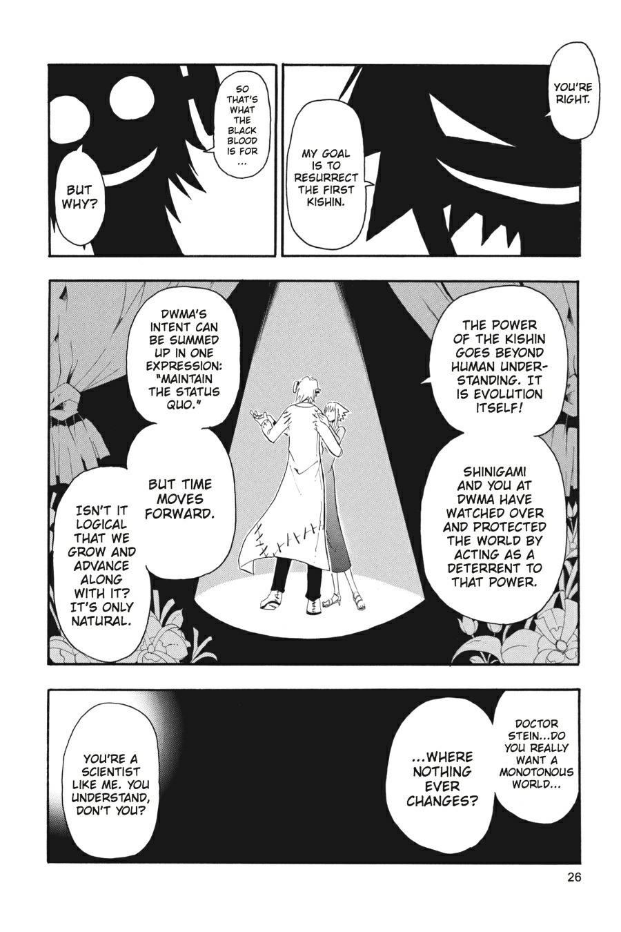 Soul Eater Chapter 15 - Page 27