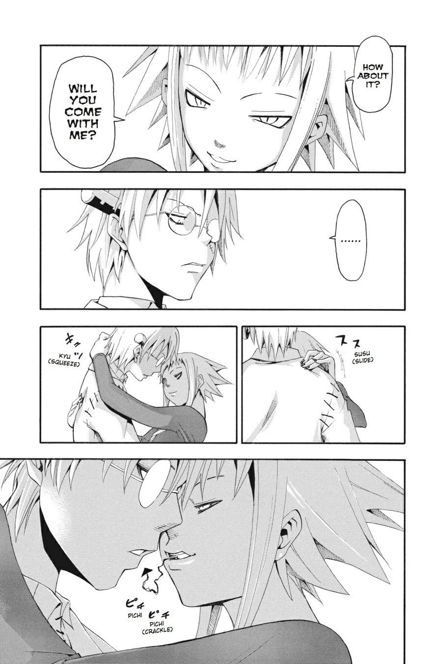 Soul Eater Chapter 15 - Page 28